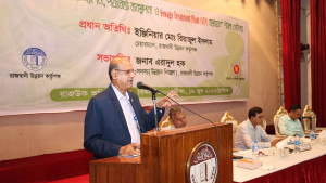 রাজধানীতে ৫ কাঠা বা তদূর্ধ্ব প্লটে এসটিপি স্থাপন বাধ্যতামূলক: রাজউক চেয়ারম্যান